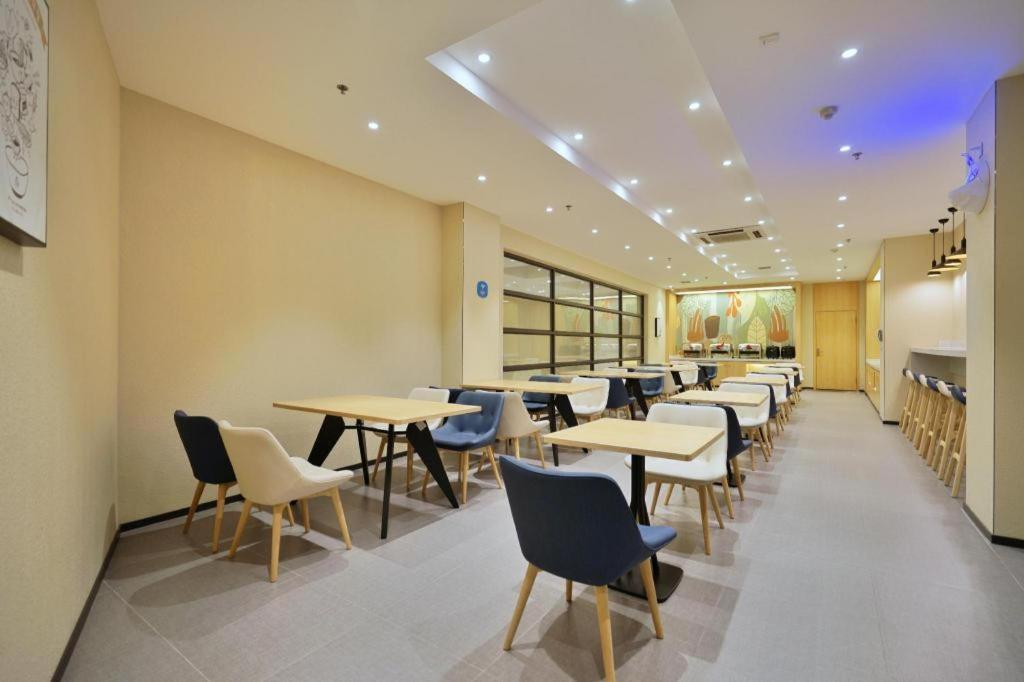 Hanting Hotel Harbin Qiulin 1St Affiliated Hospital Of Medical University Exterior foto